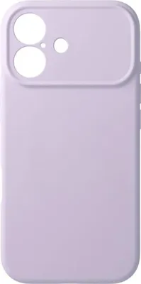 Produktbild von Forcell F Protect Rubber Magnet Hülle Mauve Kompatibel mit iPhone 17