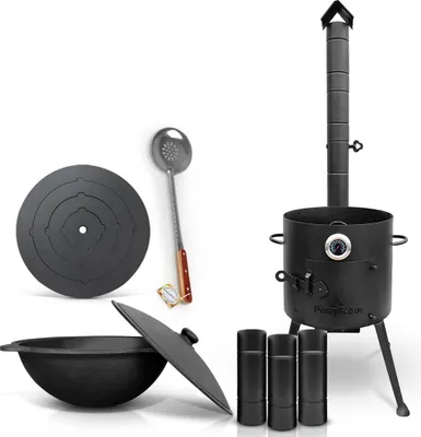Produktbild von Utschak Uchag Feuerofen 36 cm Herdplatte 4mm Usbekische Kazan 10 L Schaumlöffel