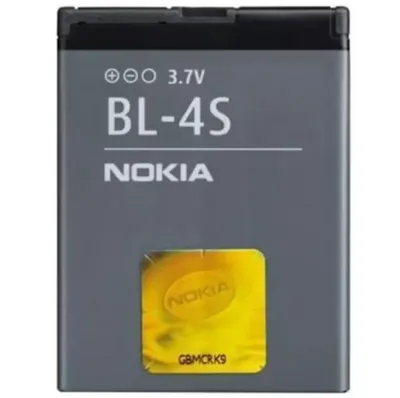 Produktbild von Akku für Original Nokia BL-4S für Nokia 2680 Slide 3600 Slide 3602 3710 Fold 3711 6208 X3-00 X3-02 7020 7100 7610 Handy Accu Neu!