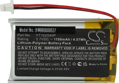 Produktbild von vhbw Akku kompatibel mit Sena 30K, 30K SP46, 50S Wireless Headset Kopfhörer (1100 mAh, 3,7 V, Li-Polymer)
