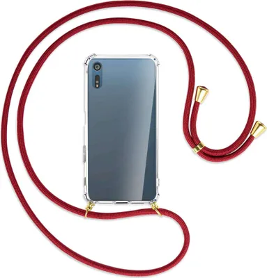 Produktbild von Handykette Backcover-Schutzhülle mit Band (Metall goldfarben) für Sony Xperia XZ, XZs - dunkelrot