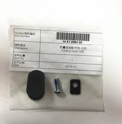 Immagine prodotto di Gancio pieghevole originale Ninebot G30 G30D Gancio pieghevole