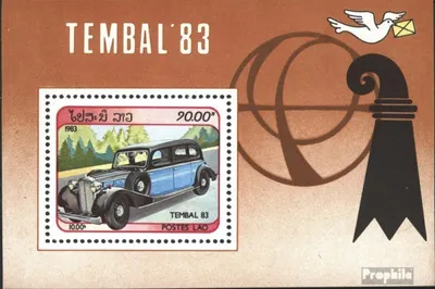 Produktbild von Briefmarken Laos 1983 Mi Block95 (kompl.Ausg.) postfrisch Briefmarkenausstellung