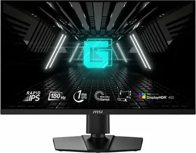 A computer monitor displaying a futuristic graphic with feature callouts.