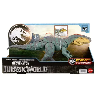 A toy dinosaur in its packaging.