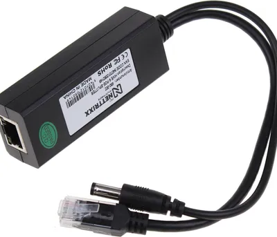 Produktbild von NETTRIXX - PoE Splitter 12V, 2A t.b.v. de Hive 6 - 650002