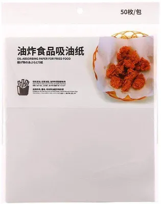 Immagine prodotto di Carta forno per friggitrici ad aria, carta per frittura sana, 50 pezzi, 8,6 x 19,7 cm