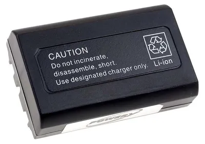 Image de Batterie pour Nikon Coolpix 995
