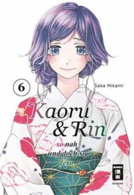 Produktbild von Kaoru und Rin 06