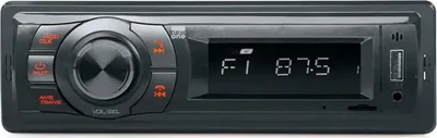 Zdjęcie produktu dla Muse CAR STEREO AR 275 BT MUSE