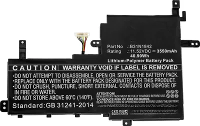Image de CoreParts Laptop Battery for Asus (MBXAS-BA0268)