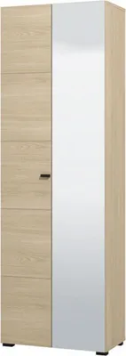 Immagine prodotto di Dmora Guardaroba 2 Ante Azzano 64x194h cm Marrone Rovere, Appendiabiti 3 Ripiani