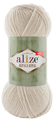 Produktbild von 100g Alize Alpaca Royal 15% Alpaka 100 Strickgarn Häkelgarn Farbwahl