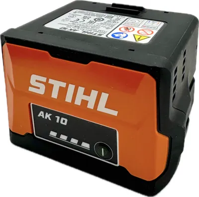 A Stihl AK 10 battery pack.