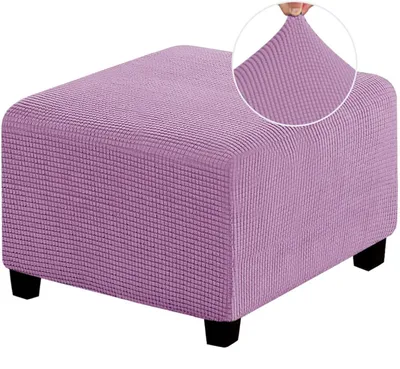 Image de Housse extensible pour ottoman - Lilas clair