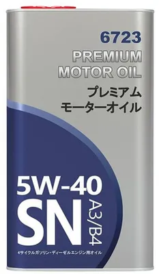 Produktbild von FANFARO O.E.M. Toyita/Lexus für 5W-40 4 Liter Motoröl Motorenöl Öl