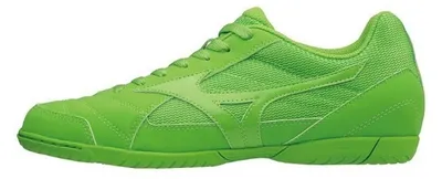 Image de Mizuno Chaussures Sala Club 2, Q1GA185137