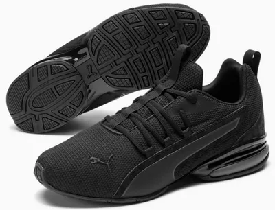 Produktbild von Puma Sneaker 'Axelion NXT Camo' puma black - castlerock, Neutral EU:45 EU