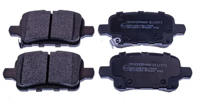 Produktbild von DENCKERMANN Bremsbeläge Satz Hinten Bremsklötze für OPEL INSIGNIA Caravan B111571