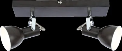 Produktbild von Globo Lighting Strahler Metall braun, weiß, LxBxH: 320x125x140mm, exkl. 2x E14 40W 230V
