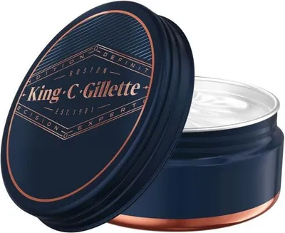 Image de King C. Gillette Soft Beard Balm pour hommes 100ml