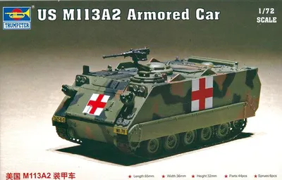 Produktbild von Trumpeter US M113A2 Armored Car 1:72, 07239