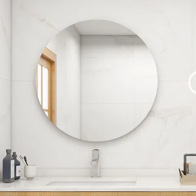 Image de Chauffage infrarouge - miroir - 320 Watt, Ø 85 cm