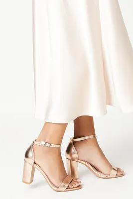 Obrázek produktu pro Dorothy Perkins - Dámské sandály "Spark" DP2096 (40 EU) (Rose gold)