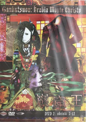 Produktbild von Der Graf von Monte Christo: Gankutsuou (nur Originalversion) [DVD]