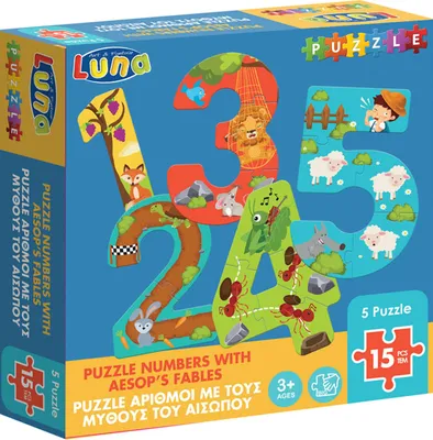 Zdjęcie produktu dla LUNA Puzzle Zä hlen z Äwiętecznymi bajkami ( 1,2,3,4,5 elementów)