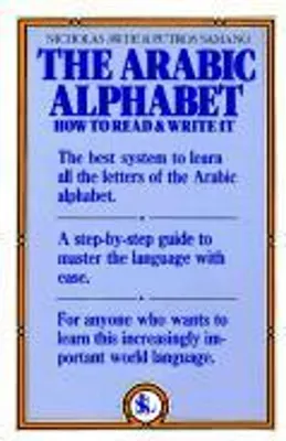 Zdjęcie produktu dla The Arabic Alphabet