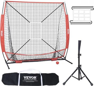 Obrázek produktu pro Tréninková sada 7x7 stop, softball, odpalování, nadhazování, přenosná
