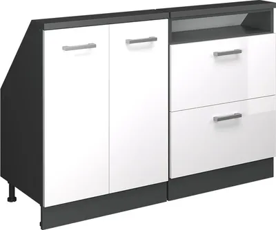 Zdjęcie produktu dla Zestaw szafek na dach skośny Vicco Rion Biały wysoki połysk Zestaw 2 sztuk, Model 55959