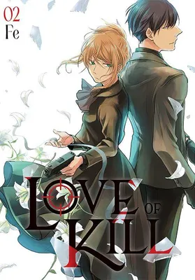 Obrázok produktu pre Love of Kill. Tom 2
