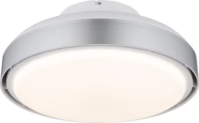 Produktbild von GLOBO 03667SI, Acrylnitril-Butadien-Styrol (ABS), Acryl, Kunststoff, IP20, II, 230 V, 200 mm, 40 W