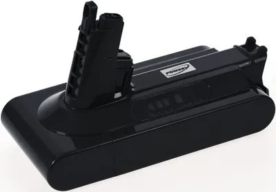 Image de Batterie compatible avec le Dyson type SV12