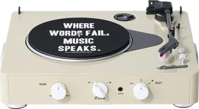 Immagine prodotto di Gadhouse Brad Retro MK ll - Giradischi - Avorio