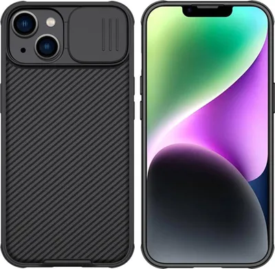 Produktbild von Nillkin CamShield Pro Case für Apple iPhone 14 Plus (Schwarz)