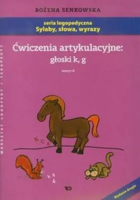 Image de Cwiczenia artykulacyjne gloski k, g Zeszyt 6