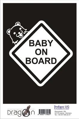 Produktbild von Aufkleber / Autoaufkleber - JDM / Die cut / Auto / OEM - Baby on Board Pedobär - 120x120 mm pink - Heckscheibe / Heckscheibenaufkleber