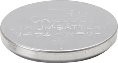 Immagine prodotto di Batteria CR2032