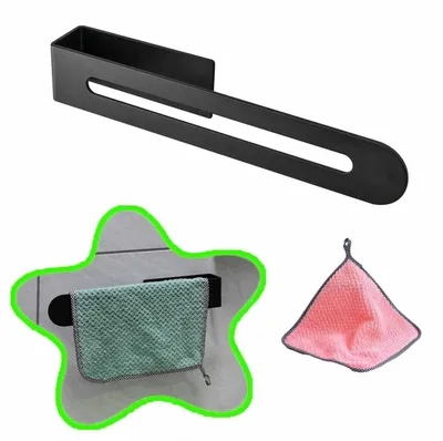 Obrázek produktu pro Samolepicí držák na ručníky, 300 mm, černý