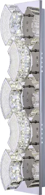 Produktbild von Globo Silurus Wandleuchte Chrom, 1xLED; 49220-15W