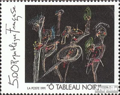 Produktbild von Briefmarken Frankreich 1991 Mi 2868 (kompl.Ausg.) postfrisch Kunst