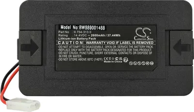 Produktbild von vhbw Akku kompatibel mit Rowenta X-plorer Serie 20 RR6871WH, RR6871, RR6825, RR6825WH Saugroboter Schwarz (2600 mAh, 14,4 V, Li-Ion)