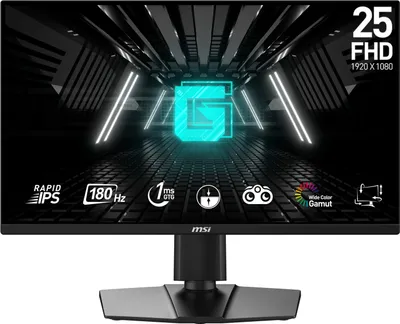 A computer monitor displaying a futuristic graphic with various feature icons and text.
