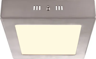 Produktbild von Globo Deckenleuchte nickel matt, 49217