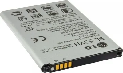 Produktbild von LG BL-53YH Akku für LG G3 D855 bulk
