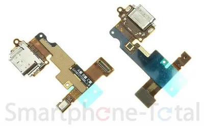Produktbild von LG G6 Lade Anschluss Buchse Eingang USB-C Mikrofon Flex Kabel