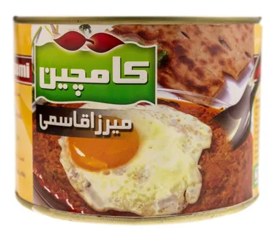Produktbild von Kamchin - Auberginenpuree Mirzaghassemi 480gr